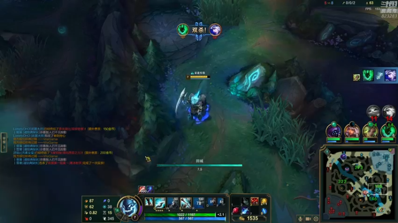 【2022-03-30 23点场】1K黄辉冯：黄辉冯：部落 突袭小能手