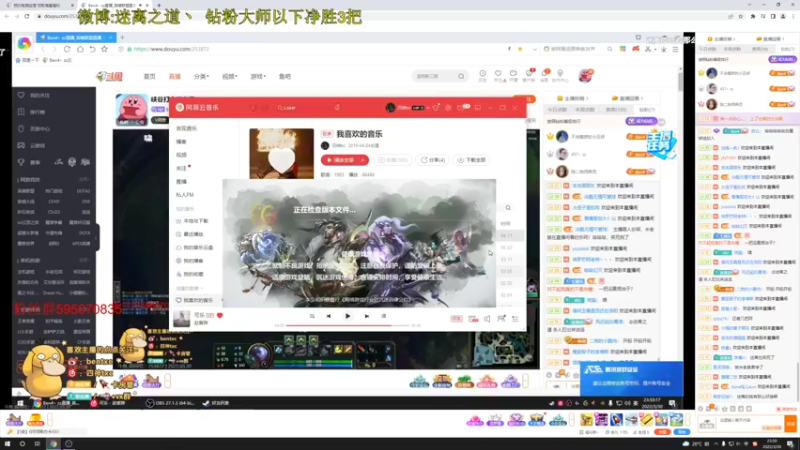 【2022-03-30 23点场】迷离之道丶：迷离劫:峡谷低等宗师