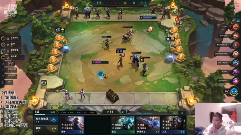 【2022-03-30 22点场】NB丶条皮兄弟：小皮：1602分开冲！