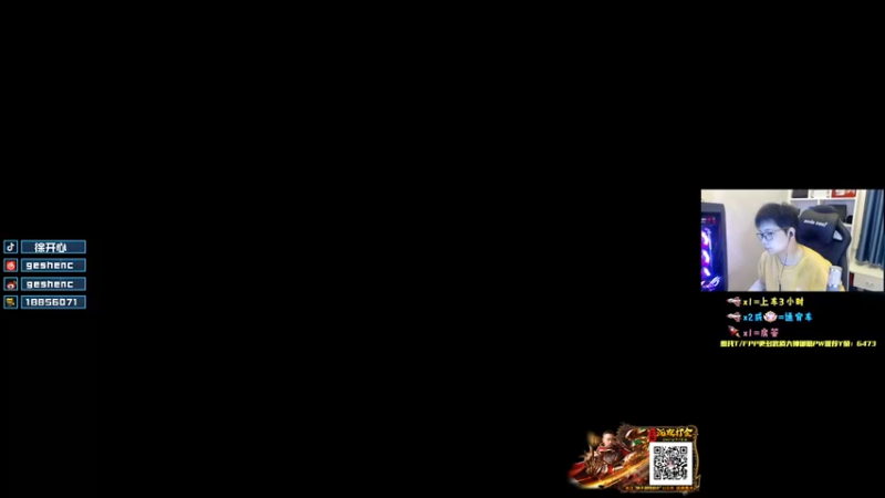 【2022-03-30 18点场】徐开心呢：FPP有车位 177347