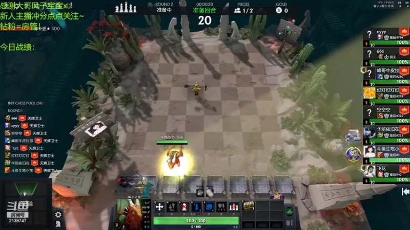 【2022-03-30 15点场】生吃小孩i：冲冲冲！摆烂上#1~