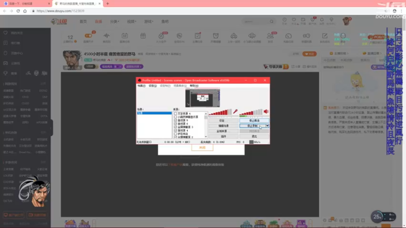【2022-03-30 20点场】野马的挽歌：4500小时半藏 痛苦绝望的野马