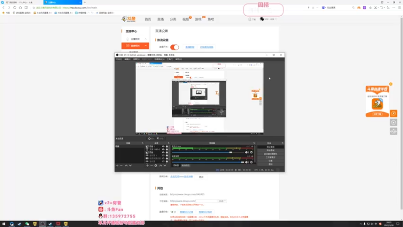 【2022-03-30 20点场】NRK丶反神：【Fan神】需要升华