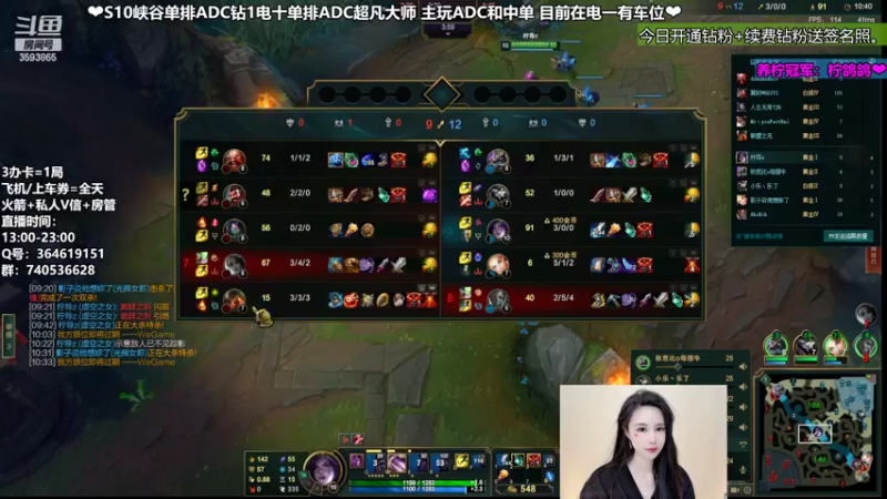 【2022-03-31 21点场】柠导：【柠导】新主播。第一女VN。