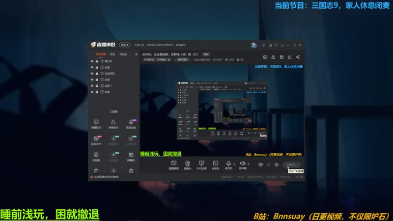 【2022-03-31 10点场】火焰之指吉列布：吉列布：全金剽窃贼，狂野驰（挨）骋（打）