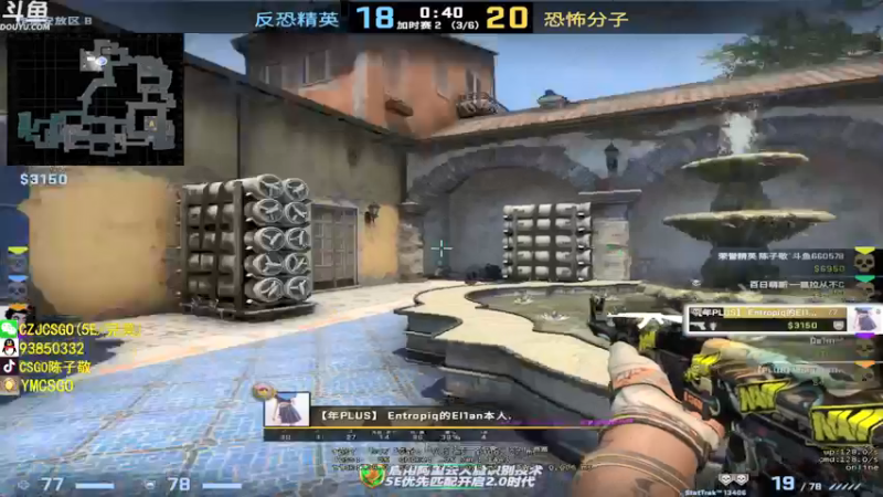 【2022-03-22 15点场】陈子敬丶：《陈指挥狗熊上分记》