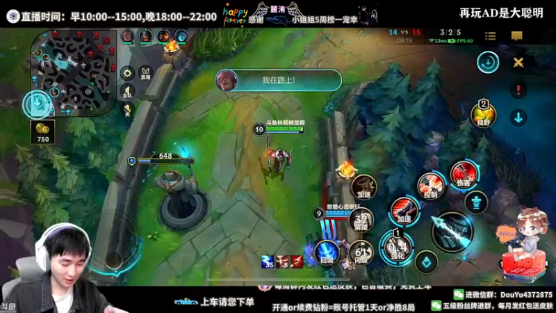 【2022-03-31 14点场】林熙Lxxi：今天德莱文专场！！