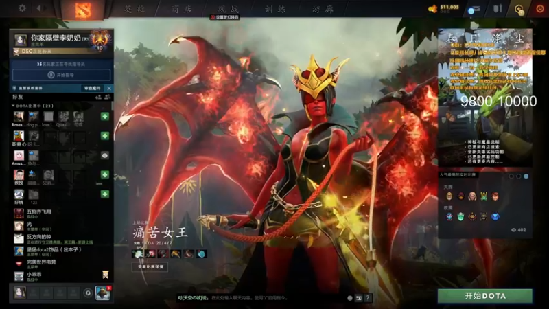 【2022-03-30 18点场】阳光男孩Aq：回来了！！！！ 7718843