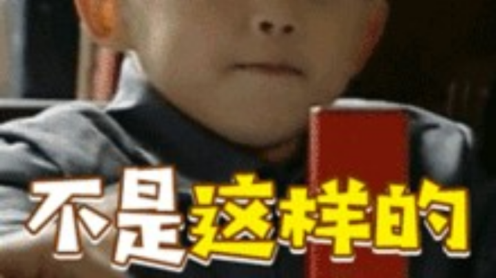 冲冲