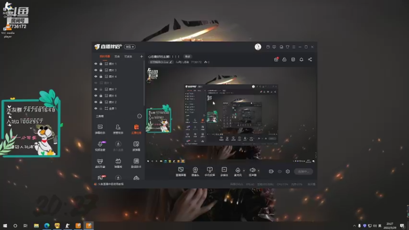 【2022-03-29 20点场】Fa鸭儿得轰：心态最好的主播！！！！