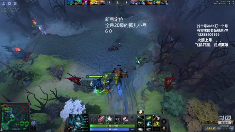 【2022-03-26 21点场】陈嘉豪丶：你被人嘲讽过低分狗吗？？？