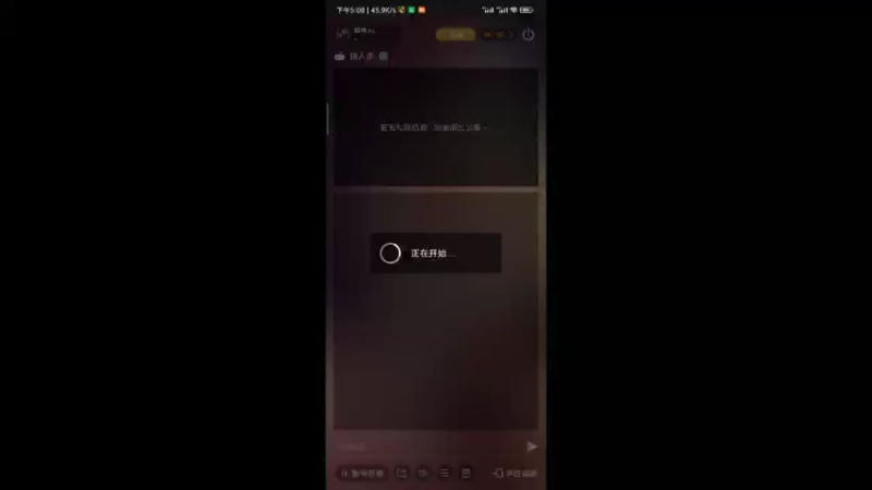 【2022-03-30 17点场】孽神AL：孽神归来！
