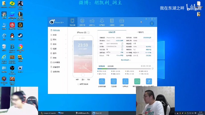 【洞凯】驴酱的水友有多厉害？又一个游戏公司被嫖倒闭了吗？洞主本想体验游戏结果服务器崩溃了