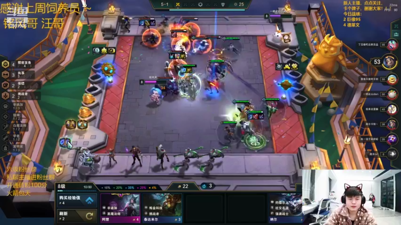 【2022-03-31 00点场】一路哥哥丶：一路：开启欢乐时光，快乐上分=快速上分！