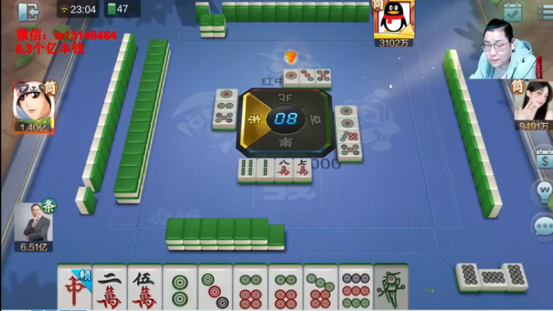 【2022-03-30 23点场】雷疯小叔：5亿了，10亿还远么！