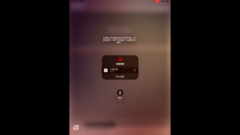 【2022-03-30 12点场】晴天冰淇淋c：哇偶，好玩的幻想神话