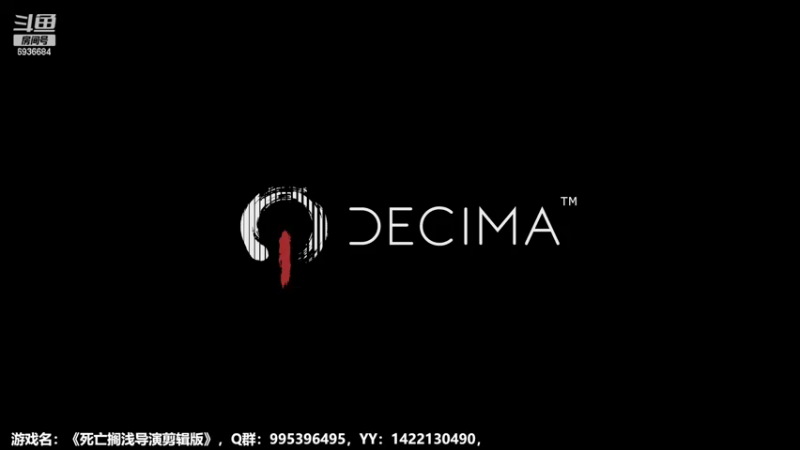 【2022-03-31 10点场】我们的渺渺：❤死亡搁浅·导演剪辑版首播