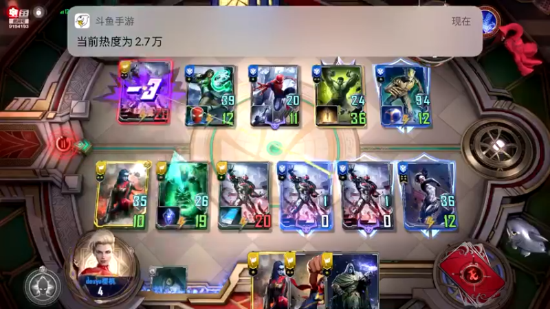 【2022-03-31 16点场】樱桃mike：漫威对决喜欢