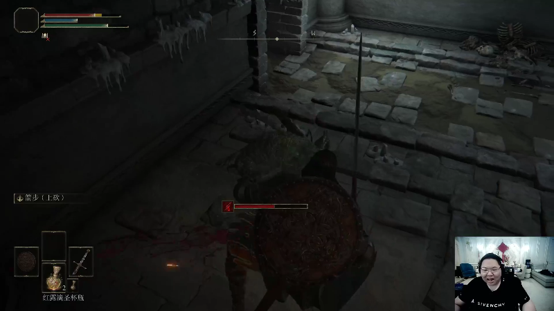 【英雄联盟】即将拥有人鱼线的PDD的精彩时刻 20220331 08点场