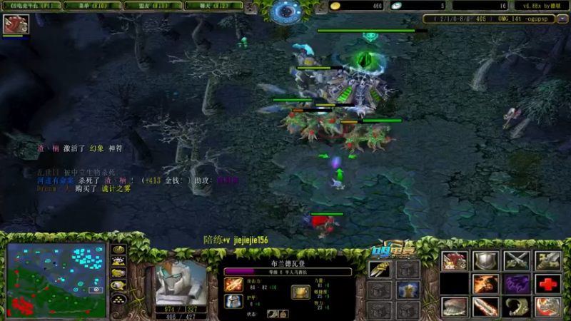 【2022-03-31 15点场】肖璐s：新赛季 巅峰上分