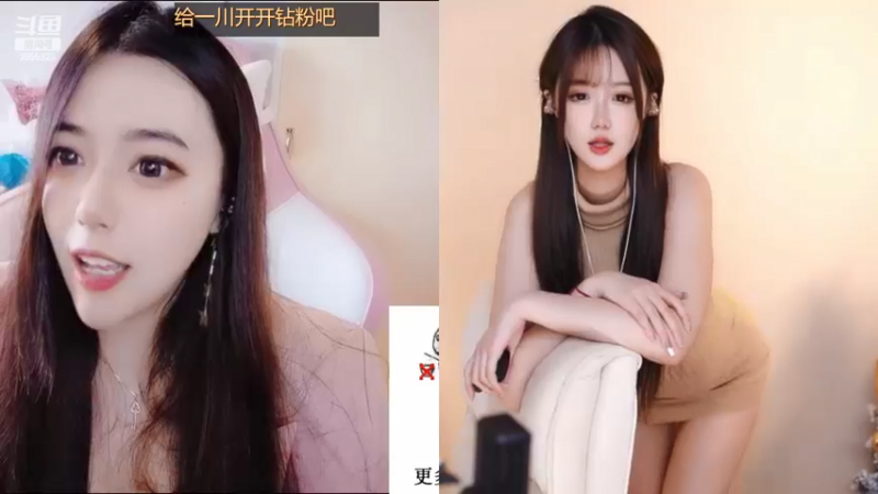 【2022-03-31 16点场】云樱花颜金步摇S：双倍，晚上萌妹御姐活动