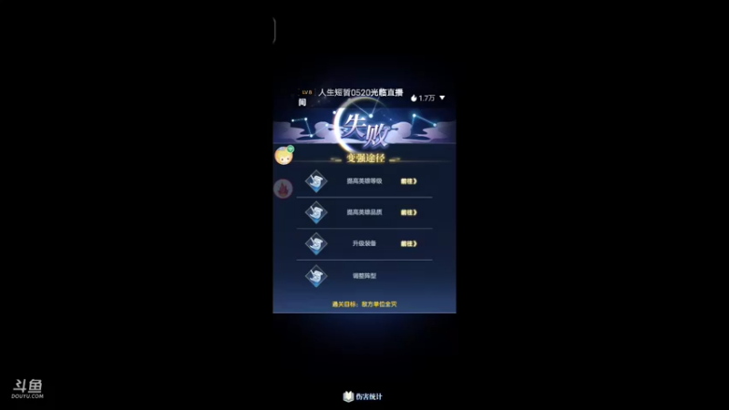 【2022-03-30 20点场】大肠包小肠123：6666666 10323733