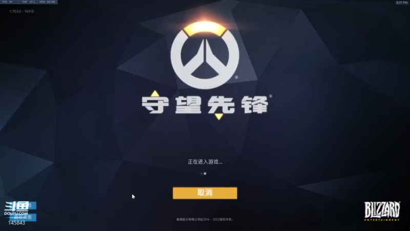 【2022-03-30 20点场】牛人过度：牛人过度的直播间