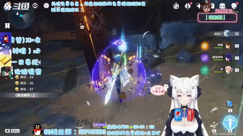 【2022-03-30 20点场】卡佬GTX1080tiPrime：『免费补星』猫猫这里有可乐