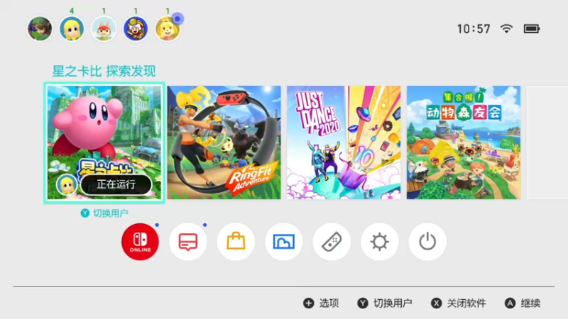 【2022-03-31 10点场】波波菜呀：可可爱爱星之卡比