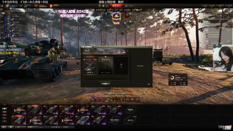 【2022-03-29 22点场】曾小懒不懒：从官人手里混输出！