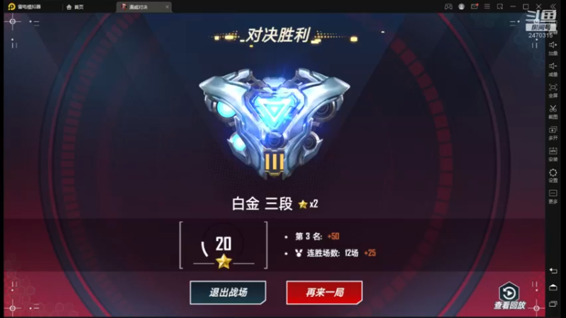 【2022-03-31 18点场】zjz710：未满月的小萌新玩新服天地无束