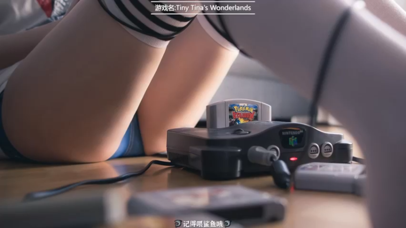 【2022-03-30 16点场】徐不鸽：斗鱼最强雷电法王。