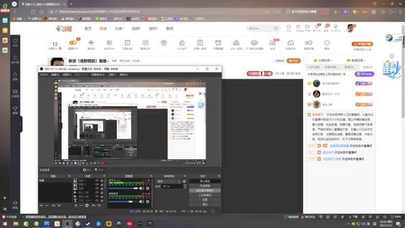 【2022-03-31 20点场】琼斯小卫：新游《诡野西部》首播~
