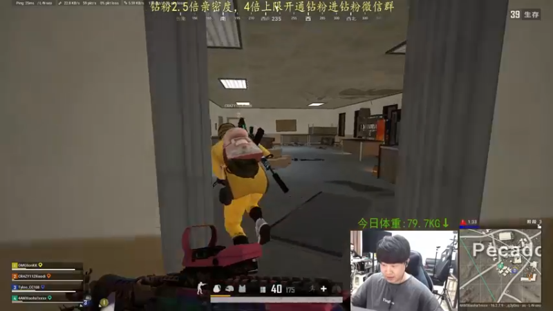 【2022-03-30 23点场】4AM小海xx丶：让我们hi起来好嘛