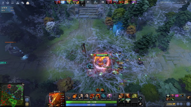 【DOTA2】龚建ZSMJ的精彩时刻 20220331 23点场