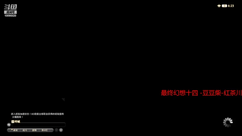 【2022-03-22 14点场】青铜王林七：当一个熬夜患者，陪你等故事经过