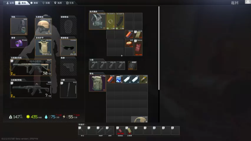 【2022-03-31 12点场】TAT大白：职业枪法，一发未中。