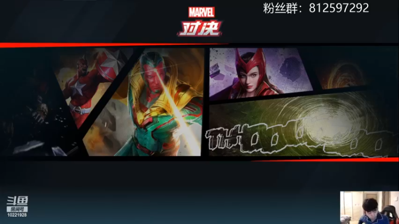 【2022-03-30 18点场】张某人o3o：简简单单帮上个王者