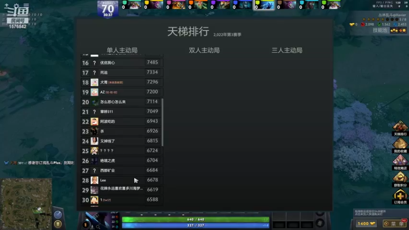 【2022-03-30 22点场】温文尔雅的傲娇：沉浸式肉搏!!