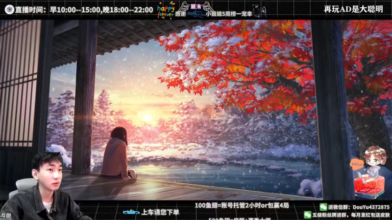 【2022-03-31 10点场】林熙Lxxi：今天德莱文专场！！