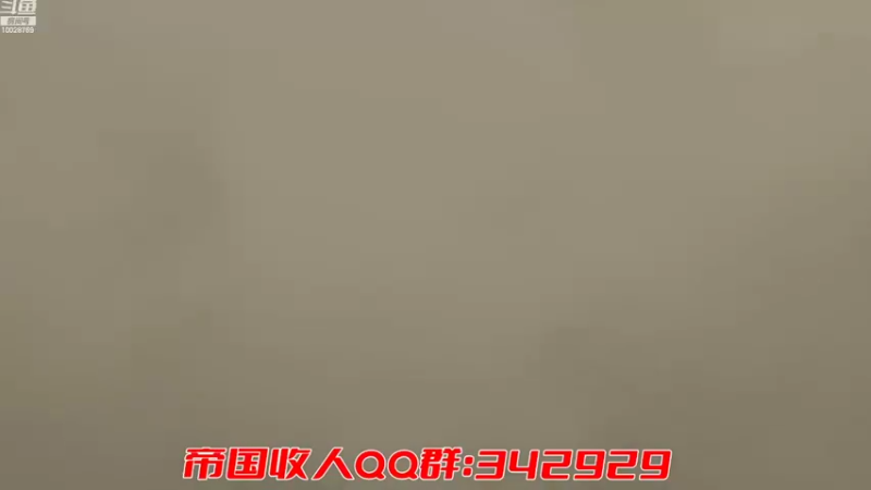 【2022-03-29 02点场】深蓝YonHen：教玩帮肝丨帝国收人