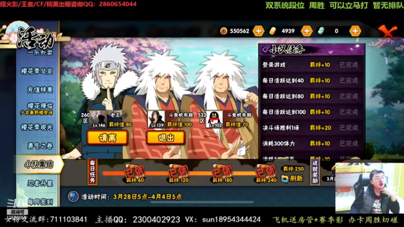 【2022-03-31 22点场】褪色帆布鞋：布鞋：3月最后一天啦