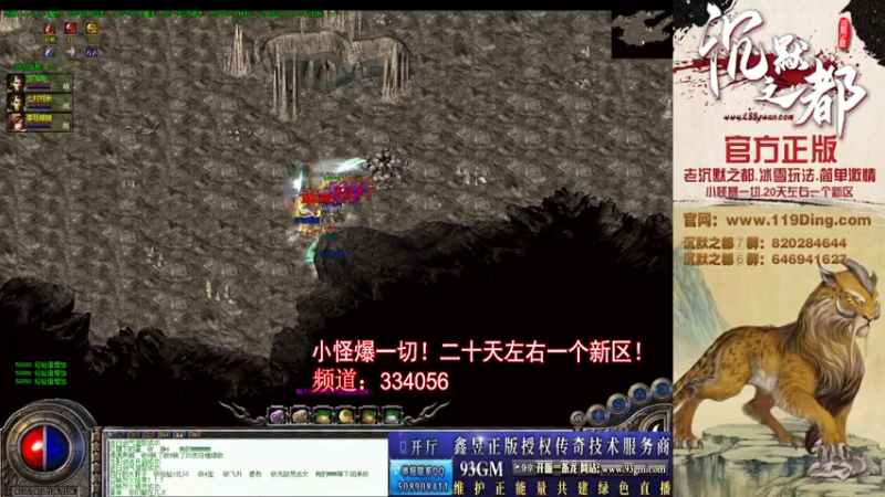 【2022-03-30 13点场】沉默的牧神：沉默之都，小怪爆一切！
