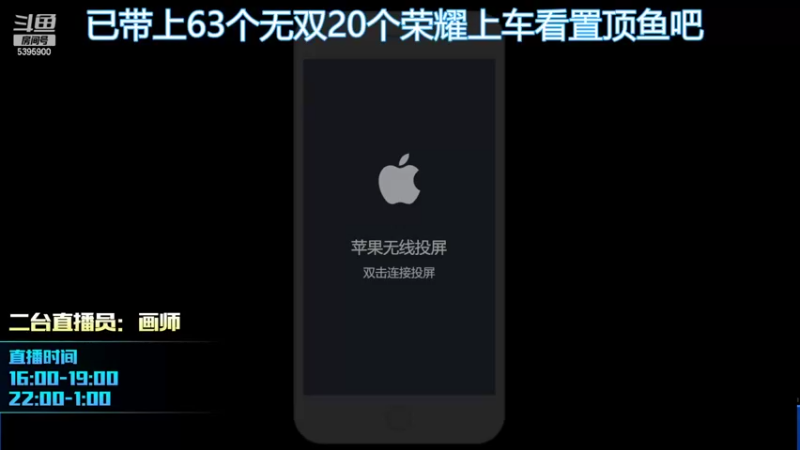 【2022-03-30 21点场】A老回：瞬杀流狼狗有车位王者局屠杀！