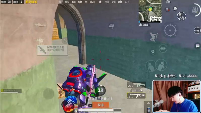 【2022-03-31 12点场】Dy合群：【王牌十三星带女总裁】