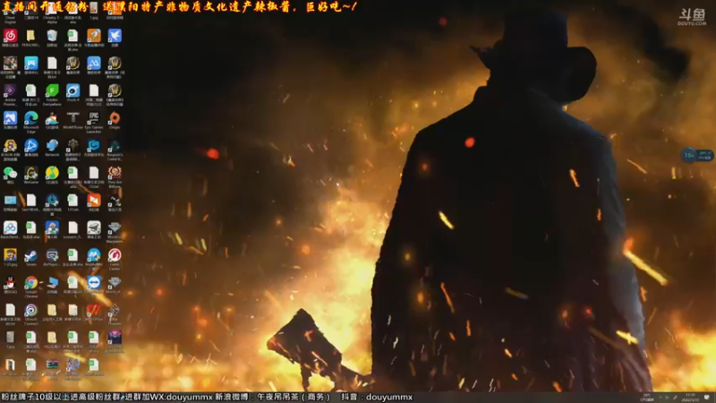 【2022-03-31 11点场】午夜抹抹茶：三月最后一天，过900