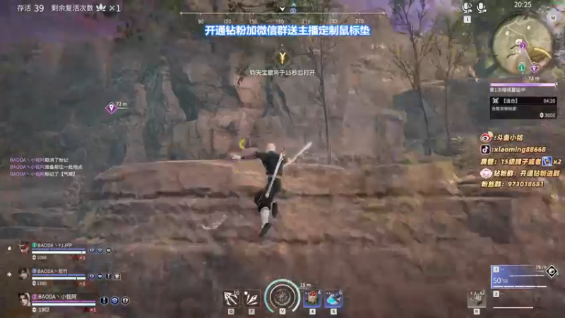 【2022-03-29 14点场】小铭XiaoMing阿：小铭：猛猛练！！！