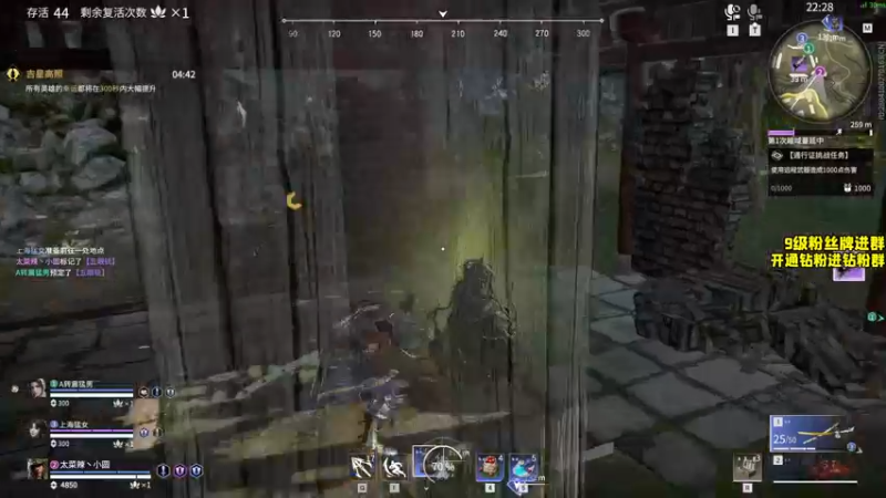 【2022-03-30 20点场】三酒OuO：三酒の大成刀圆满弓