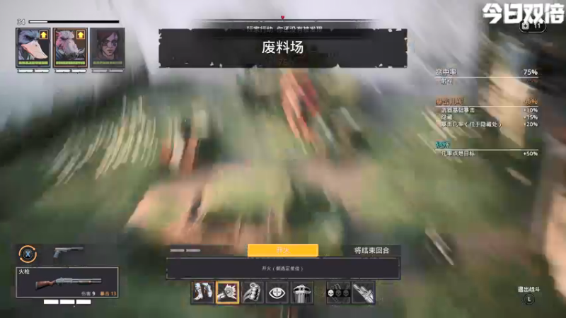 【2022-03-31 15点场】寅子：3月31日早16点直播