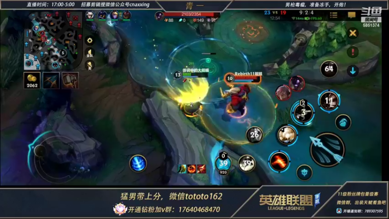 【2022-03-27 23点场】心星丶青一：（四倍亲密度）神分男枪yyds 玩会宗师